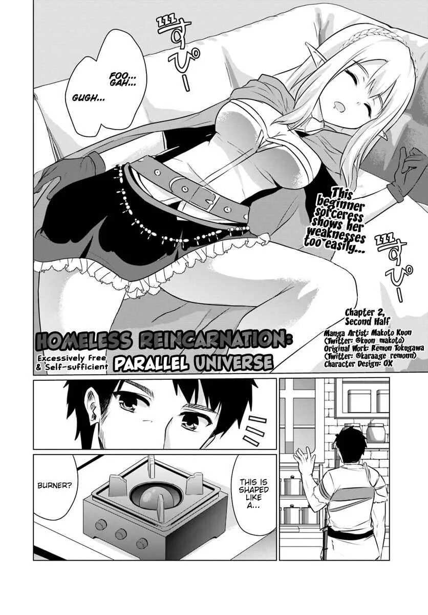 Homeless Tensei: Isekai de Jiyuusugiru Jikyuujisoku Seikatsu Chapter 2.2: Second half - Page 1