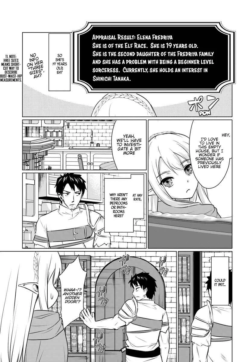 Homeless Tensei: Isekai de Jiyuusugiru Jikyuujisoku Seikatsu Chapter 2.2: Second half - Page 10