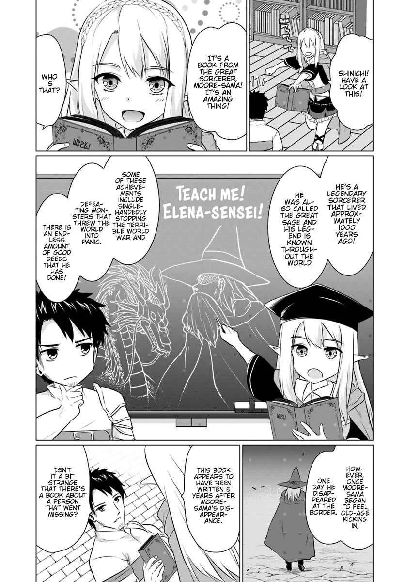 Homeless Tensei: Isekai de Jiyuusugiru Jikyuujisoku Seikatsu Chapter 2.2: Second half - Page 12