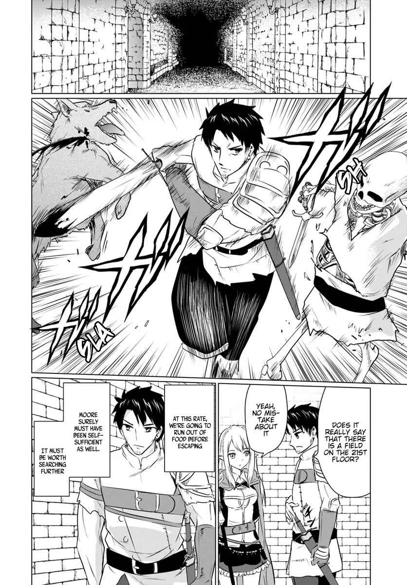 Homeless Tensei: Isekai de Jiyuusugiru Jikyuujisoku Seikatsu Chapter 2.2: Second half - Page 15