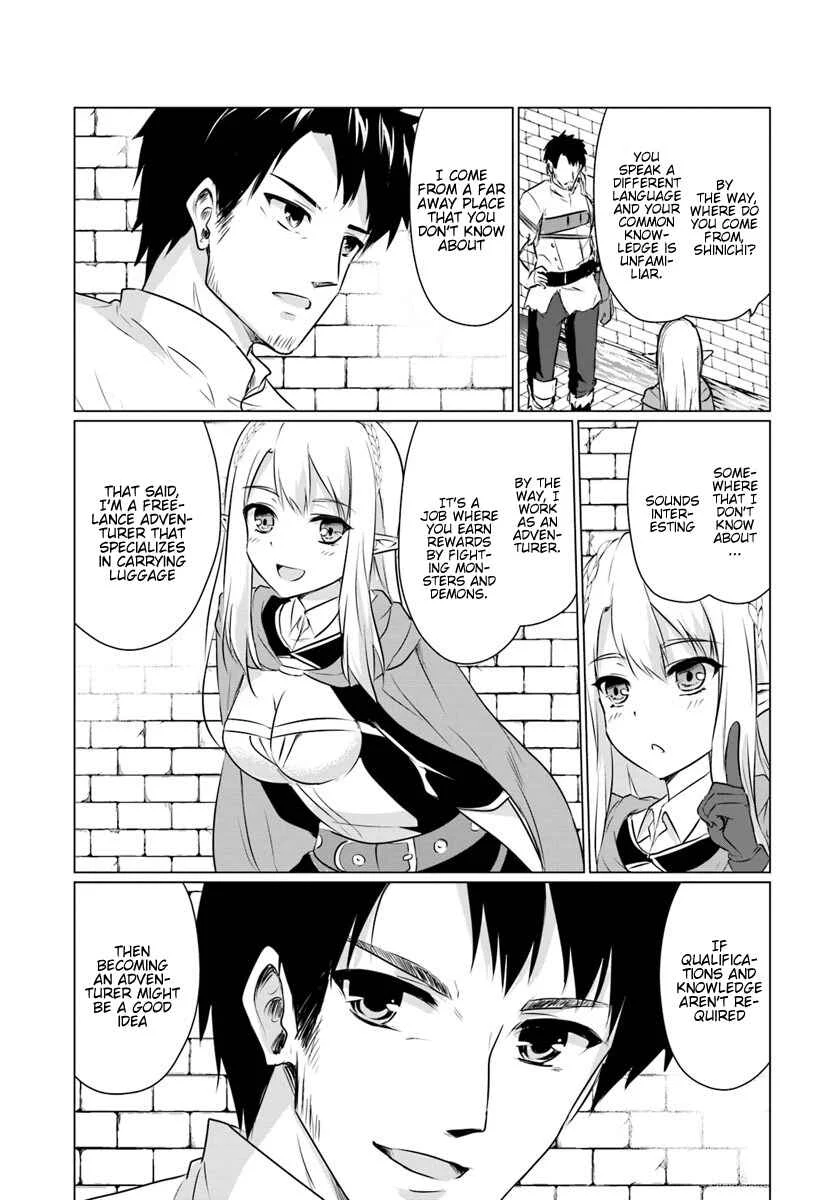 Homeless Tensei: Isekai de Jiyuusugiru Jikyuujisoku Seikatsu Chapter 2.2: Second half - Page 16