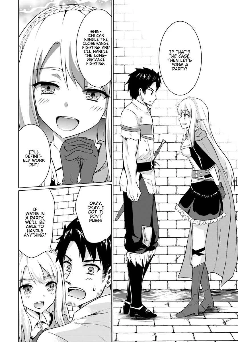 Homeless Tensei: Isekai de Jiyuusugiru Jikyuujisoku Seikatsu Chapter 2.2: Second half - Page 17