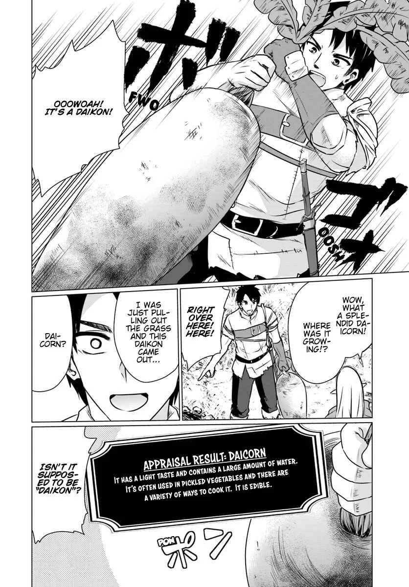 Homeless Tensei: Isekai de Jiyuusugiru Jikyuujisoku Seikatsu Chapter 3.1: First Half - Page 4