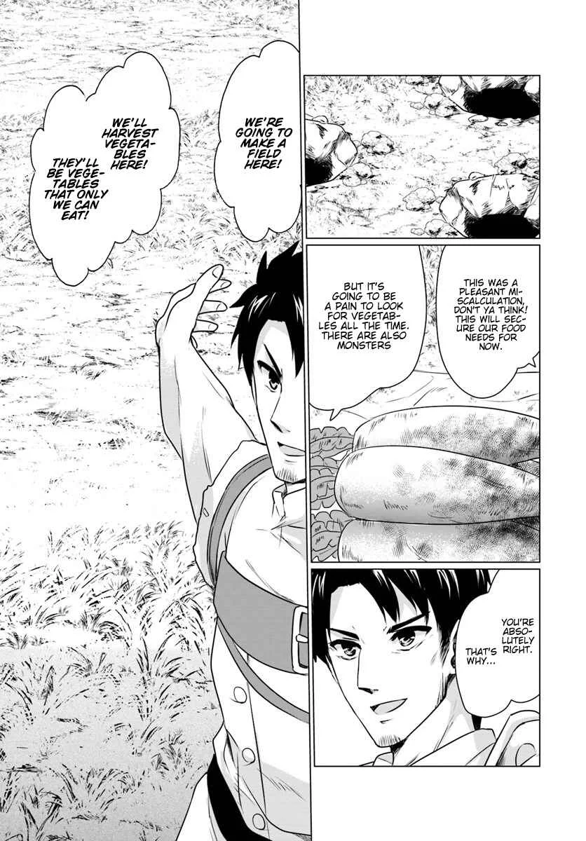 Homeless Tensei: Isekai de Jiyuusugiru Jikyuujisoku Seikatsu Chapter 3.1: First Half - Page 5