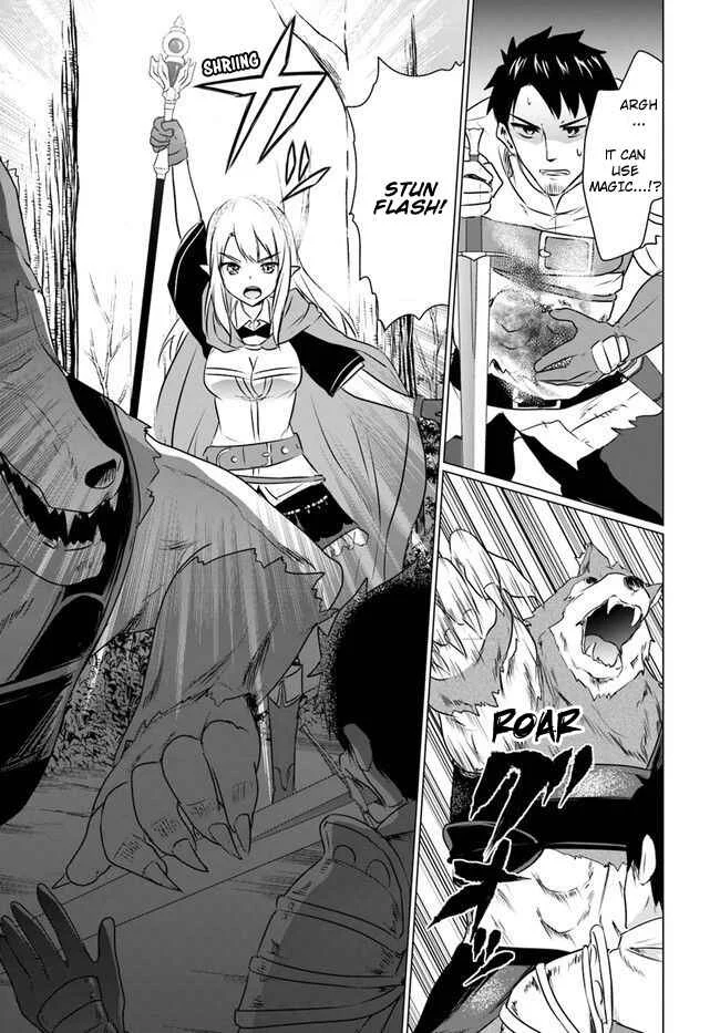 Homeless Tensei: Isekai de Jiyuusugiru Jikyuujisoku Seikatsu Chapter 3.2: Second Half - Page 3