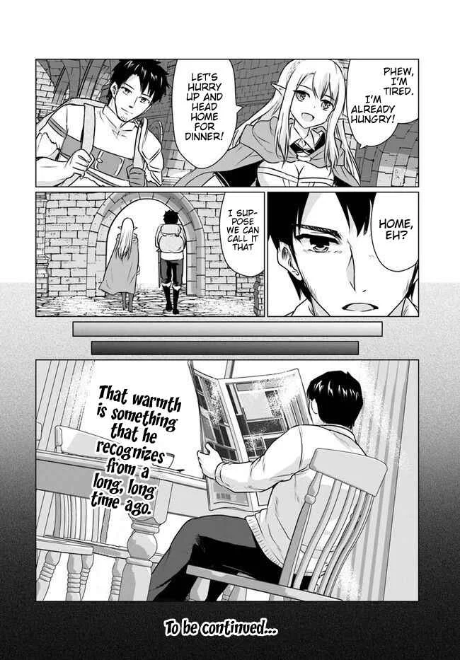 Homeless Tensei: Isekai de Jiyuusugiru Jikyuujisoku Seikatsu Chapter 3.2: Second Half - Page 16