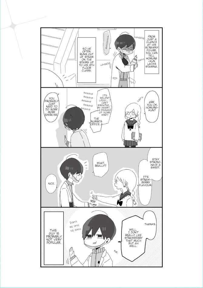 Homura-sensei wa Tabun Motenai Chapter 1 - Page 4