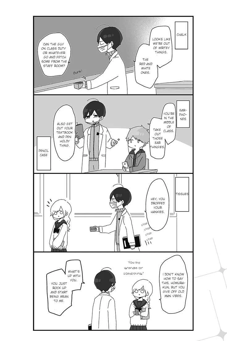Homura-sensei wa Tabun Motenai Chapter 2 - Page 2