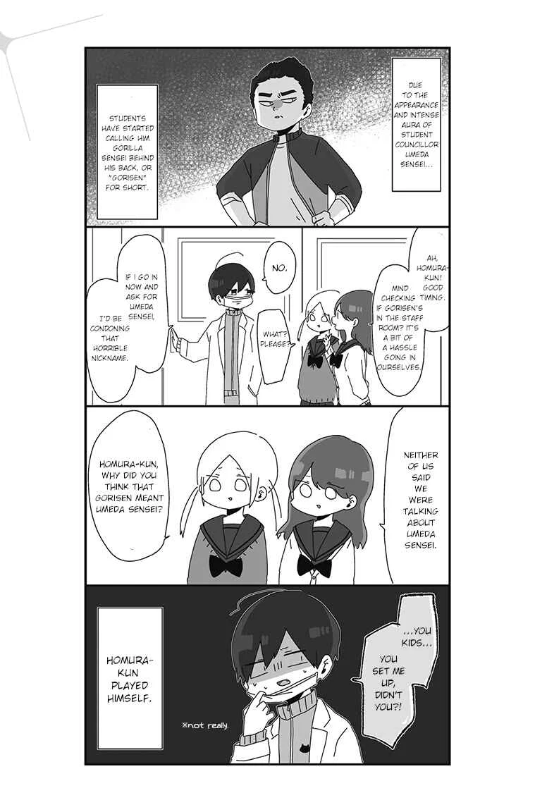 Homura-sensei wa Tabun Motenai Chapter 2 - Page 3