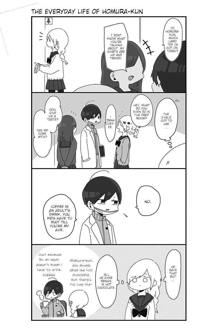 Homura-sensei wa Tabun Motenai Chapter 4 - Page 1