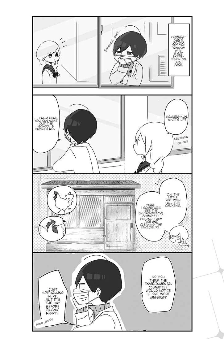 Homura-sensei wa Tabun Motenai Chapter 4 - Page 2