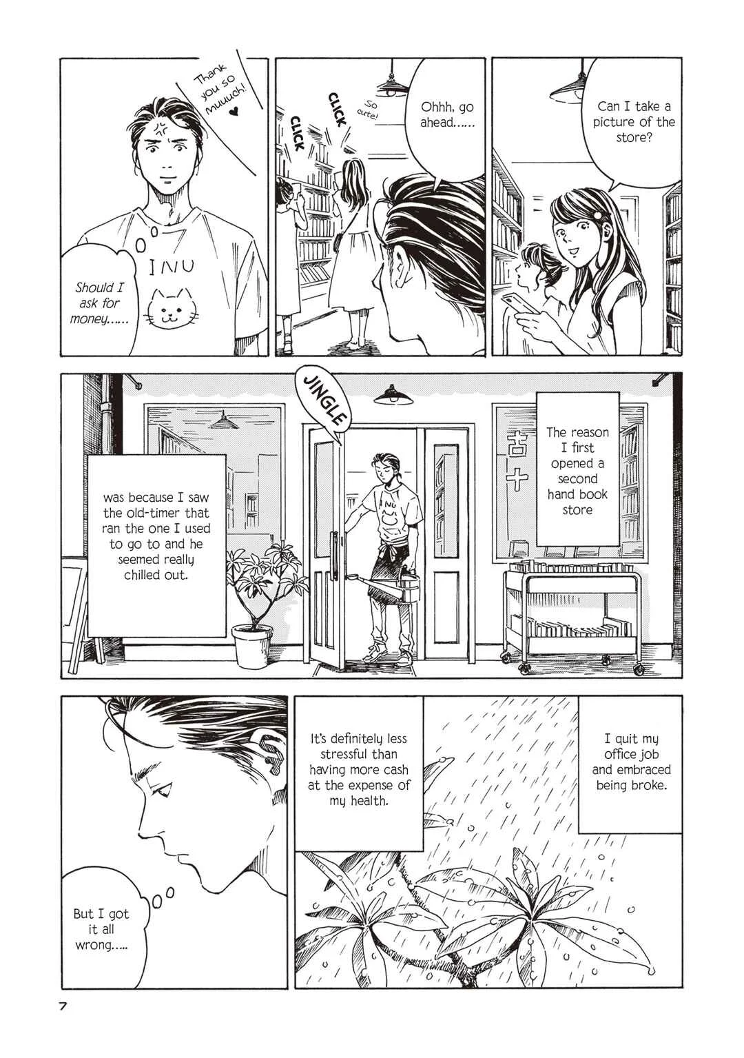 Hon nara Uru hodo - Furuhonya Juugatsudou to Sono Kyaku Chapter 1: The Last Rites of Books - Page 3