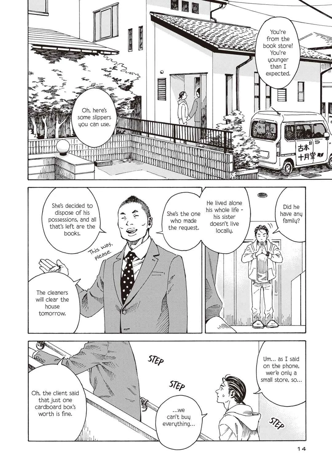 Hon nara Uru hodo - Furuhonya Juugatsudou to Sono Kyaku Chapter 1: The Last Rites of Books - Page 9
