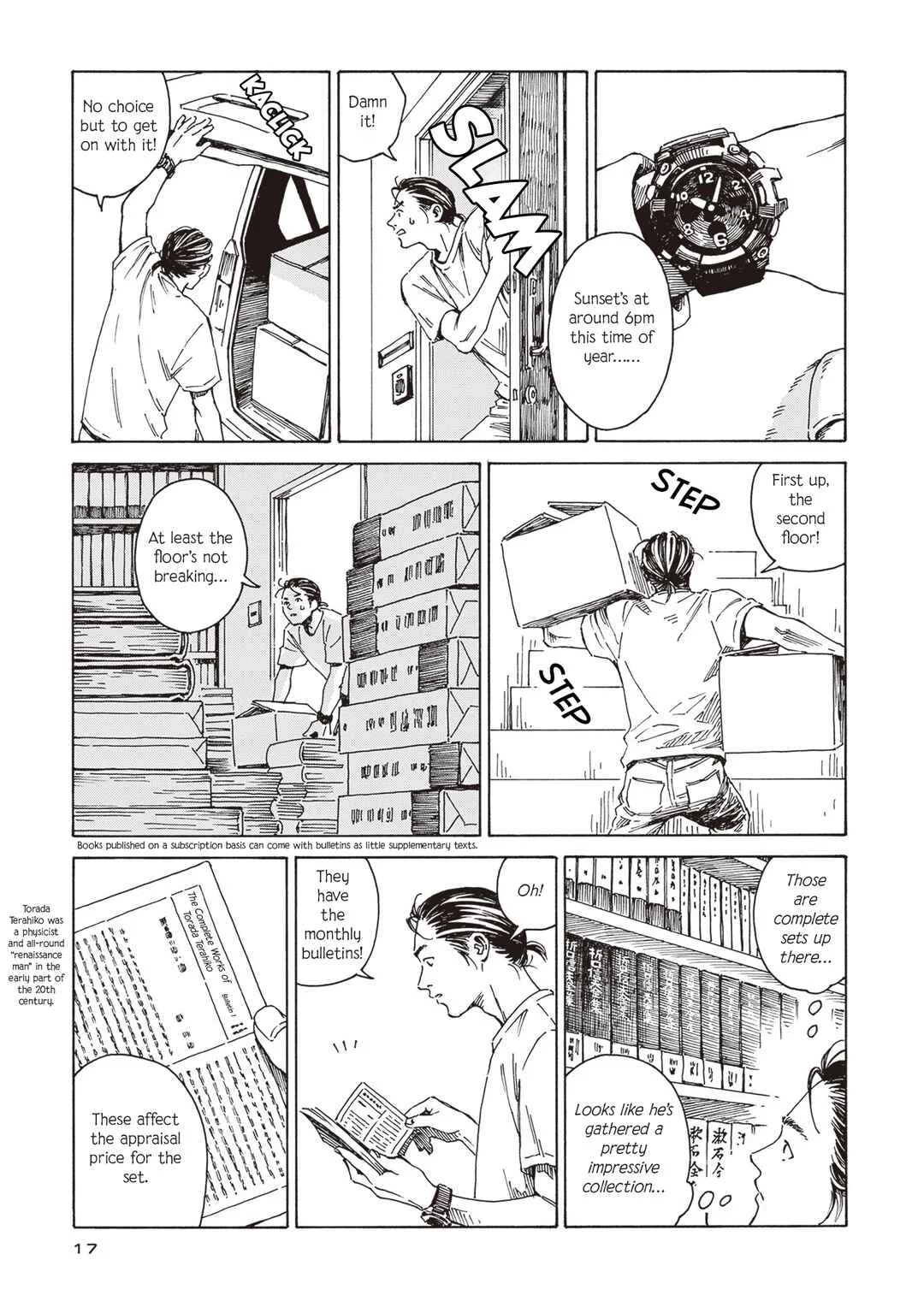 Hon nara Uru hodo - Furuhonya Juugatsudou to Sono Kyaku Chapter 1: The Last Rites of Books - Page 12