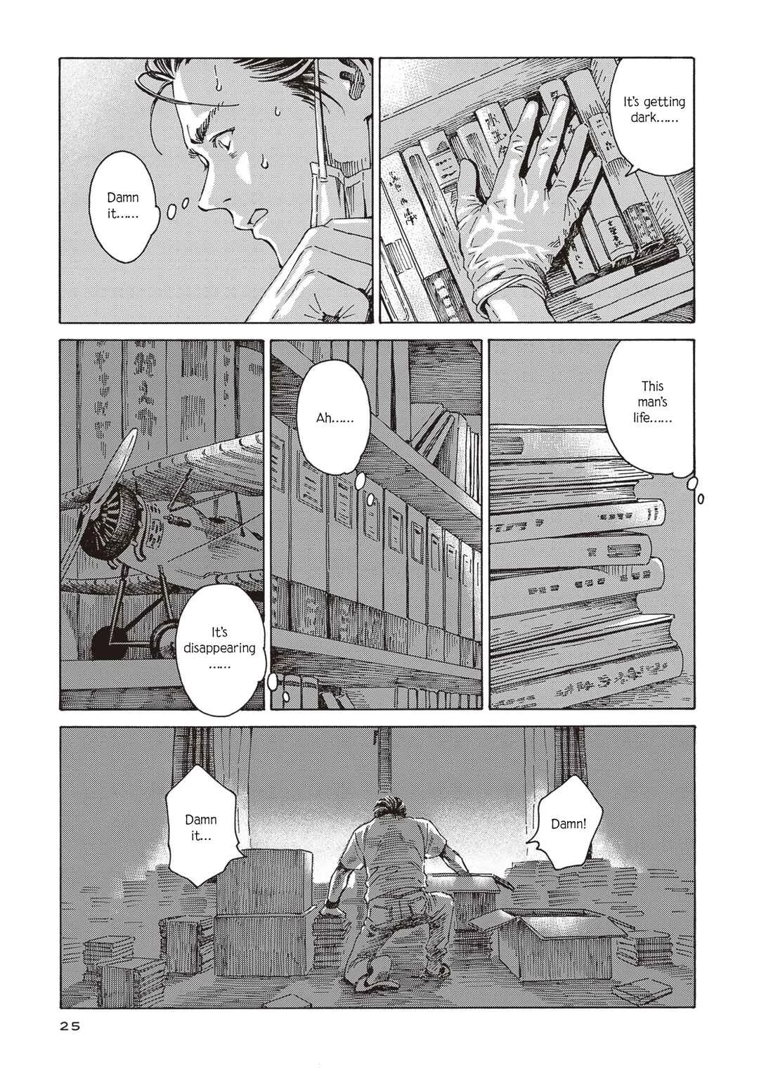 Hon nara Uru hodo - Furuhonya Juugatsudou to Sono Kyaku Chapter 1: The Last Rites of Books - Page 20