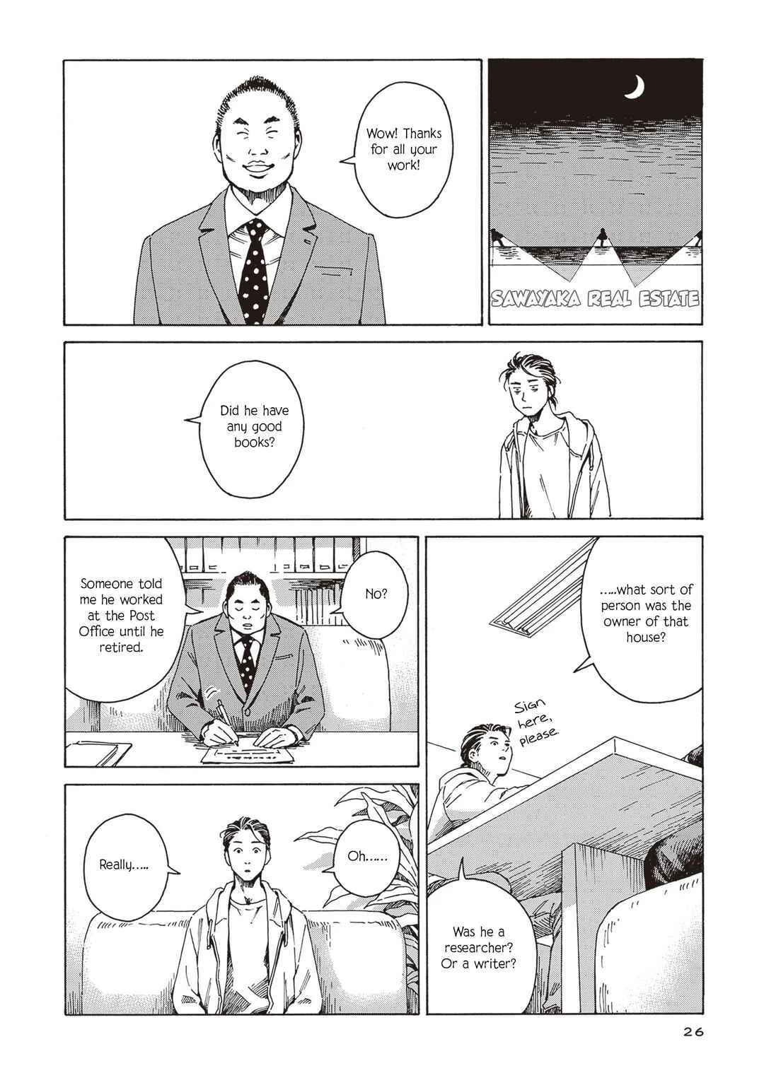 Hon nara Uru hodo - Furuhonya Juugatsudou to Sono Kyaku Chapter 1: The Last Rites of Books - Page 21