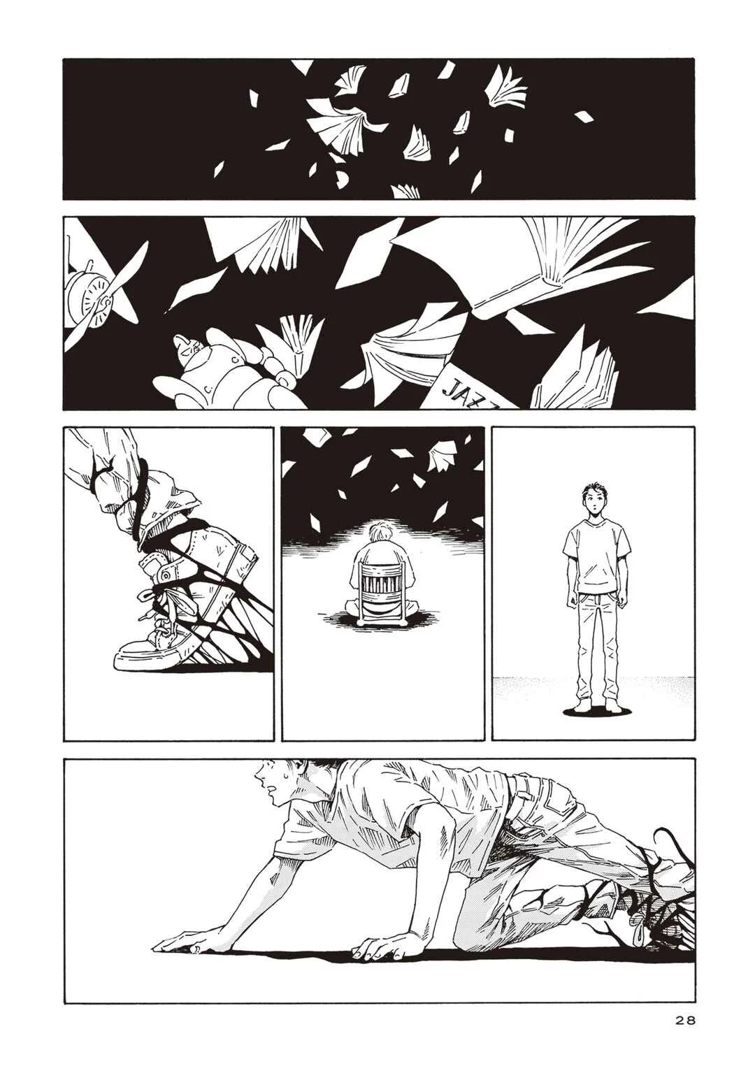 Hon nara Uru hodo - Furuhonya Juugatsudou to Sono Kyaku Chapter 1: The Last Rites of Books - Page 23