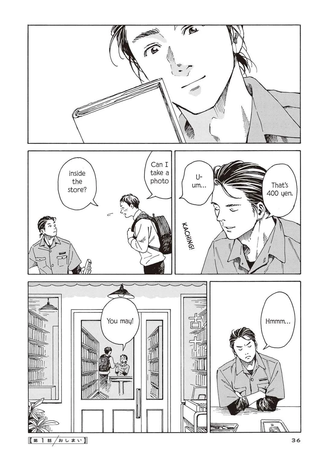 Hon nara Uru hodo - Furuhonya Juugatsudou to Sono Kyaku Chapter 1: The Last Rites of Books - Page 31