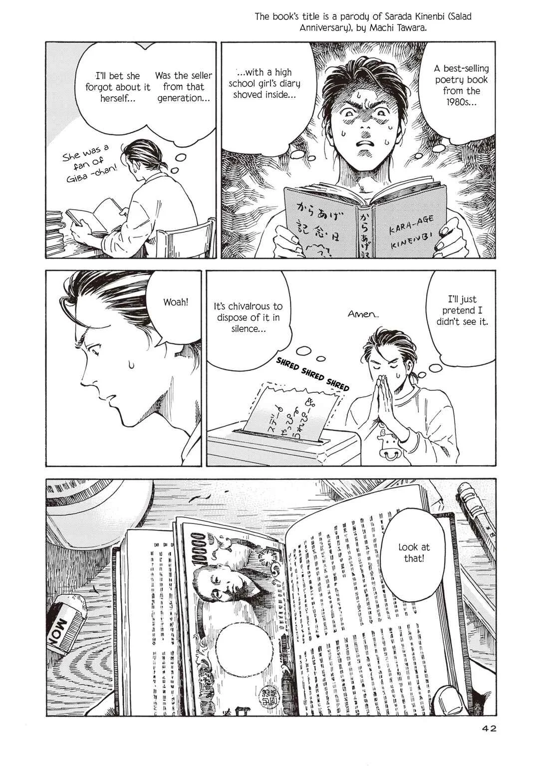 Hon nara Uru hodo - Furuhonya Juugatsudou to Sono Kyaku Chapter 2: Coffee and Konpeitou - Page 3