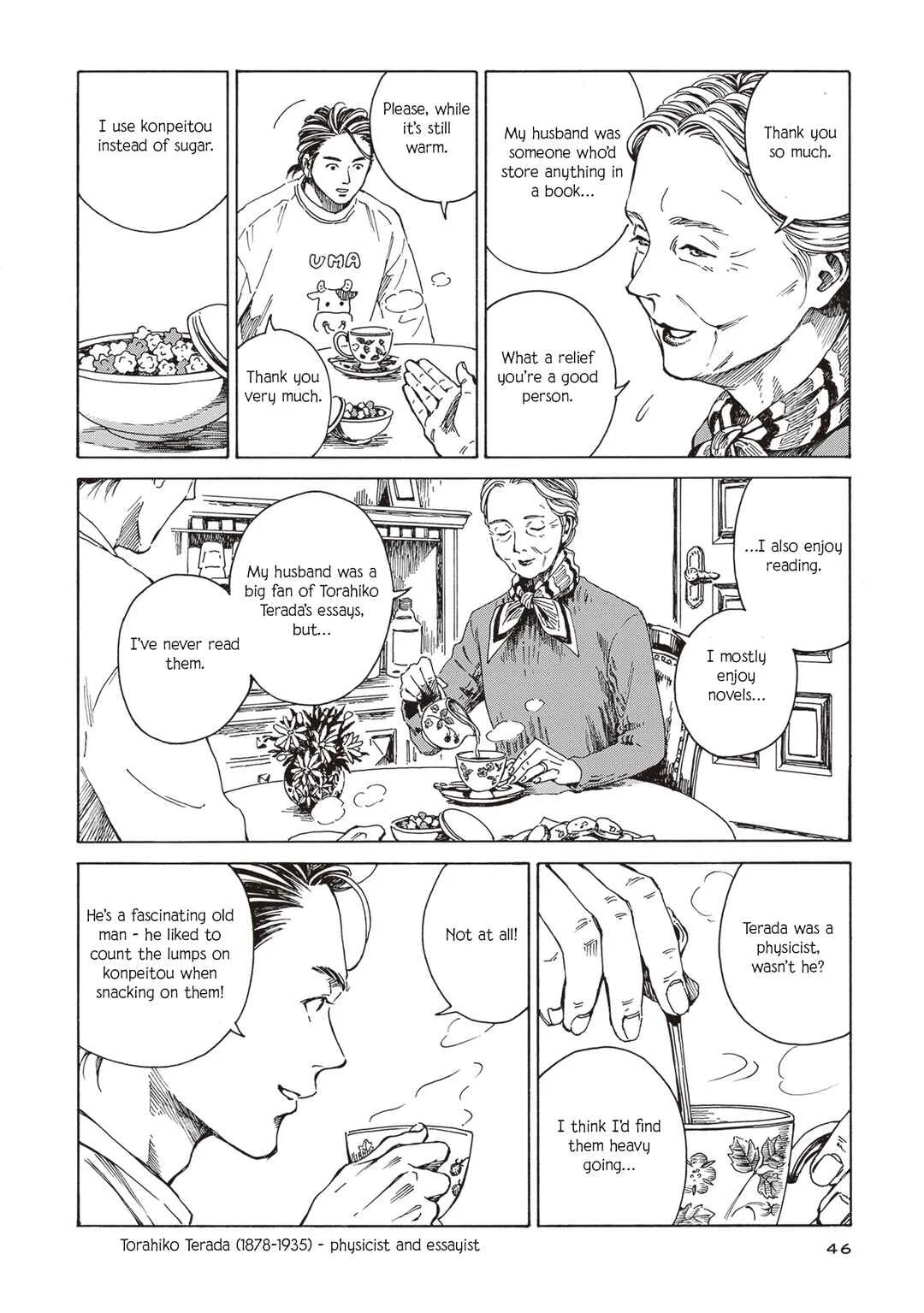 Hon nara Uru hodo - Furuhonya Juugatsudou to Sono Kyaku Chapter 2: Coffee and Konpeitou - Page 7
