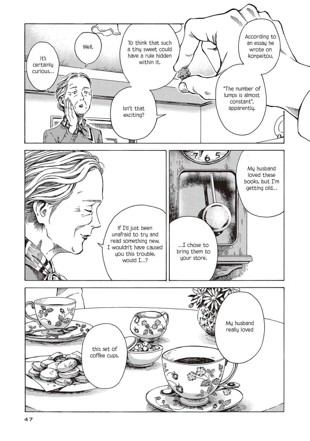 Hon nara Uru hodo - Furuhonya Juugatsudou to Sono Kyaku Chapter 2: Coffee and Konpeitou - Page 8
