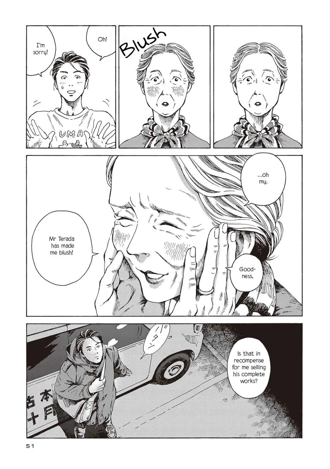 Hon nara Uru hodo - Furuhonya Juugatsudou to Sono Kyaku Chapter 2: Coffee and Konpeitou - Page 12