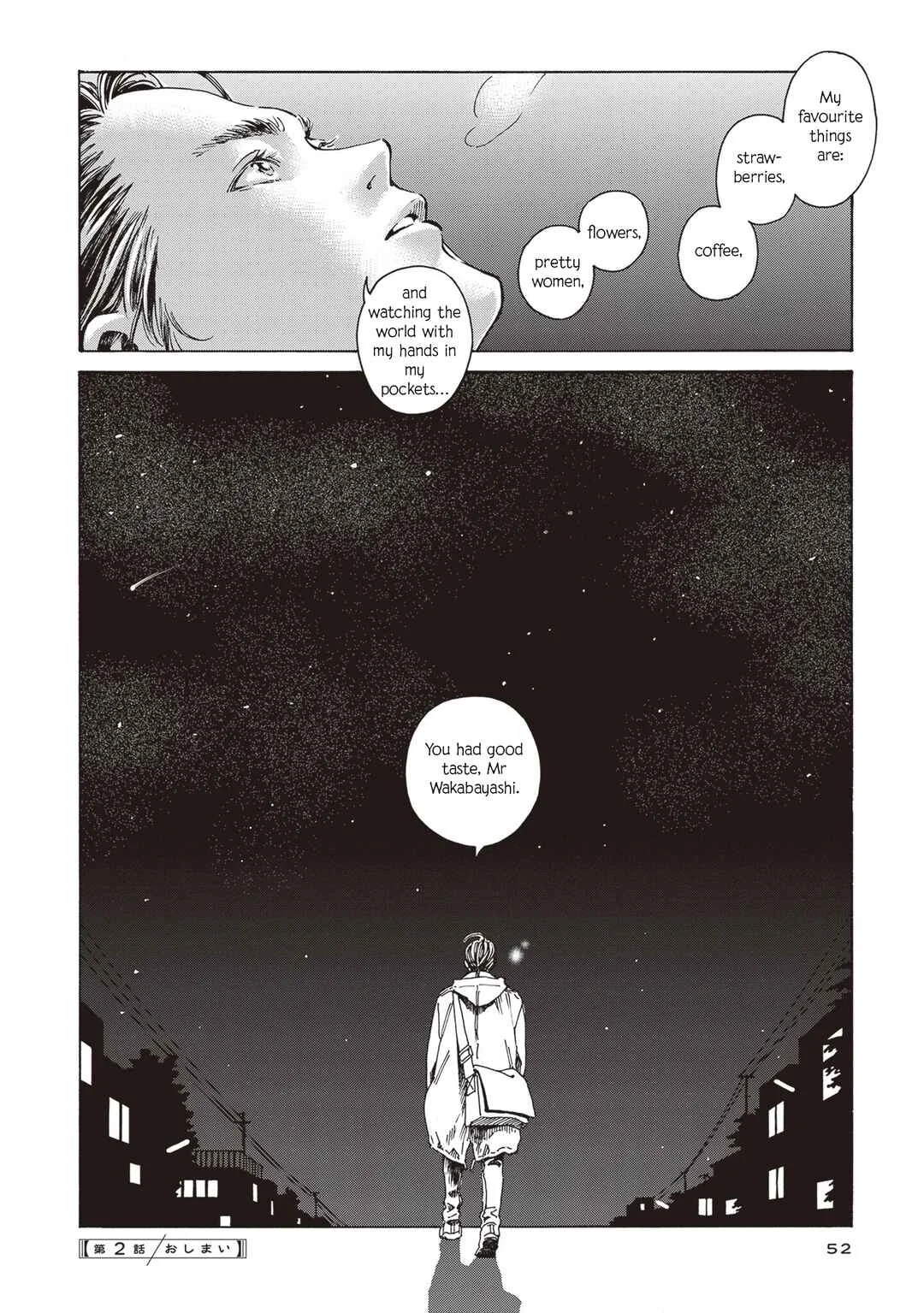 Hon nara Uru hodo - Furuhonya Juugatsudou to Sono Kyaku Chapter 2: Coffee and Konpeitou - Page 13