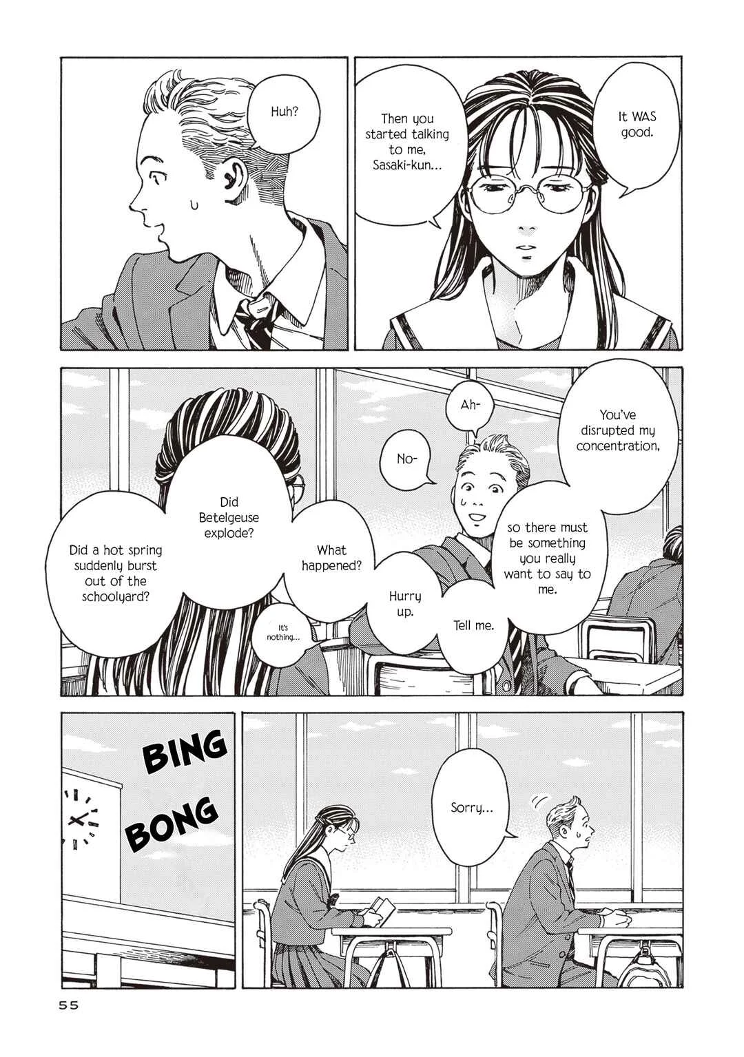 Hon nara Uru hodo - Furuhonya Juugatsudou to Sono Kyaku Chapter 3: Ave Maria - Page 3
