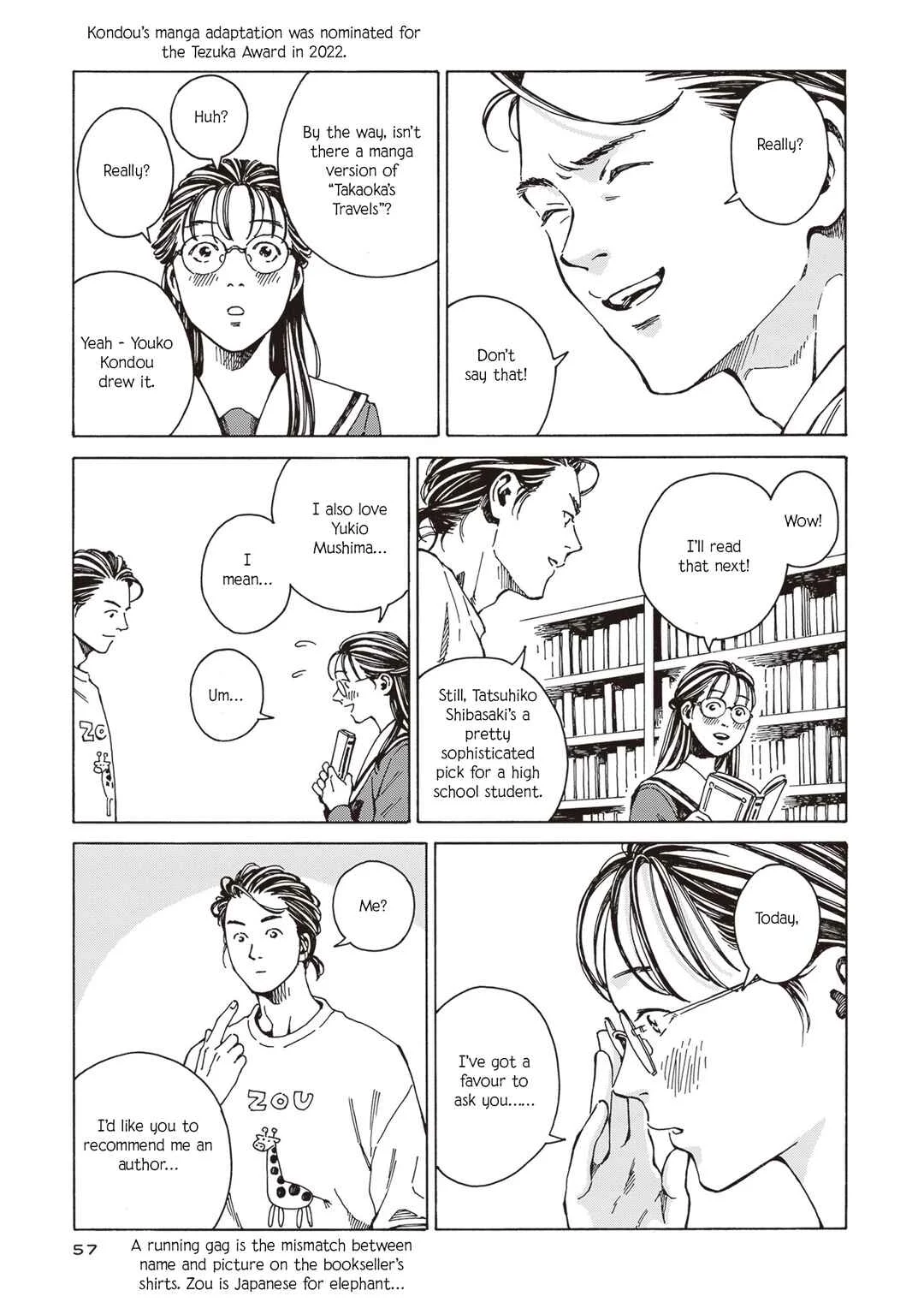 Hon nara Uru hodo - Furuhonya Juugatsudou to Sono Kyaku Chapter 3: Ave Maria - Page 5