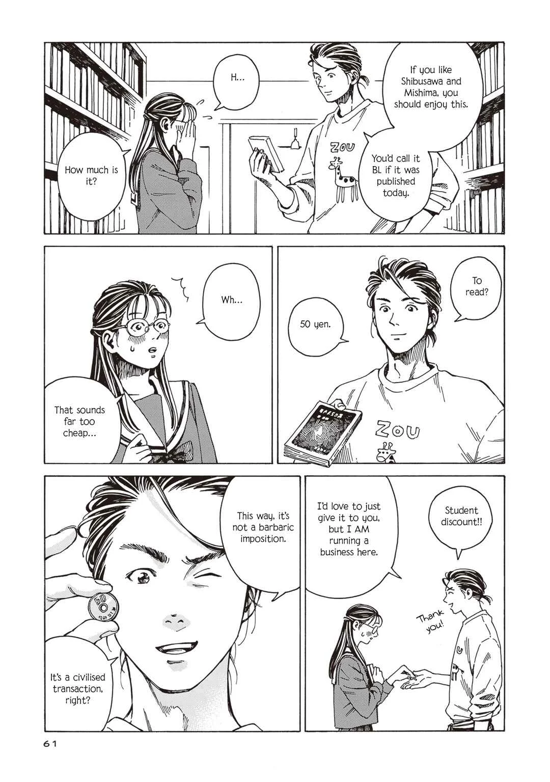 Hon nara Uru hodo - Furuhonya Juugatsudou to Sono Kyaku Chapter 3: Ave Maria - Page 9