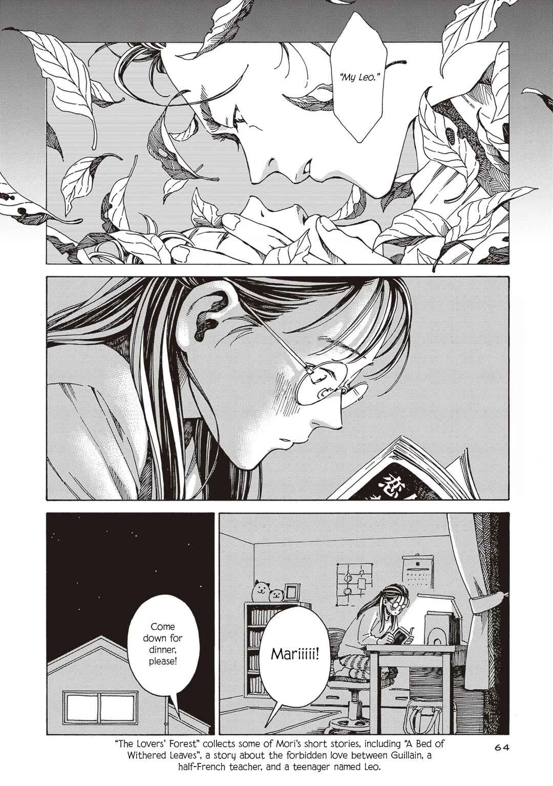 Hon nara Uru hodo - Furuhonya Juugatsudou to Sono Kyaku Chapter 3: Ave Maria - Page 12