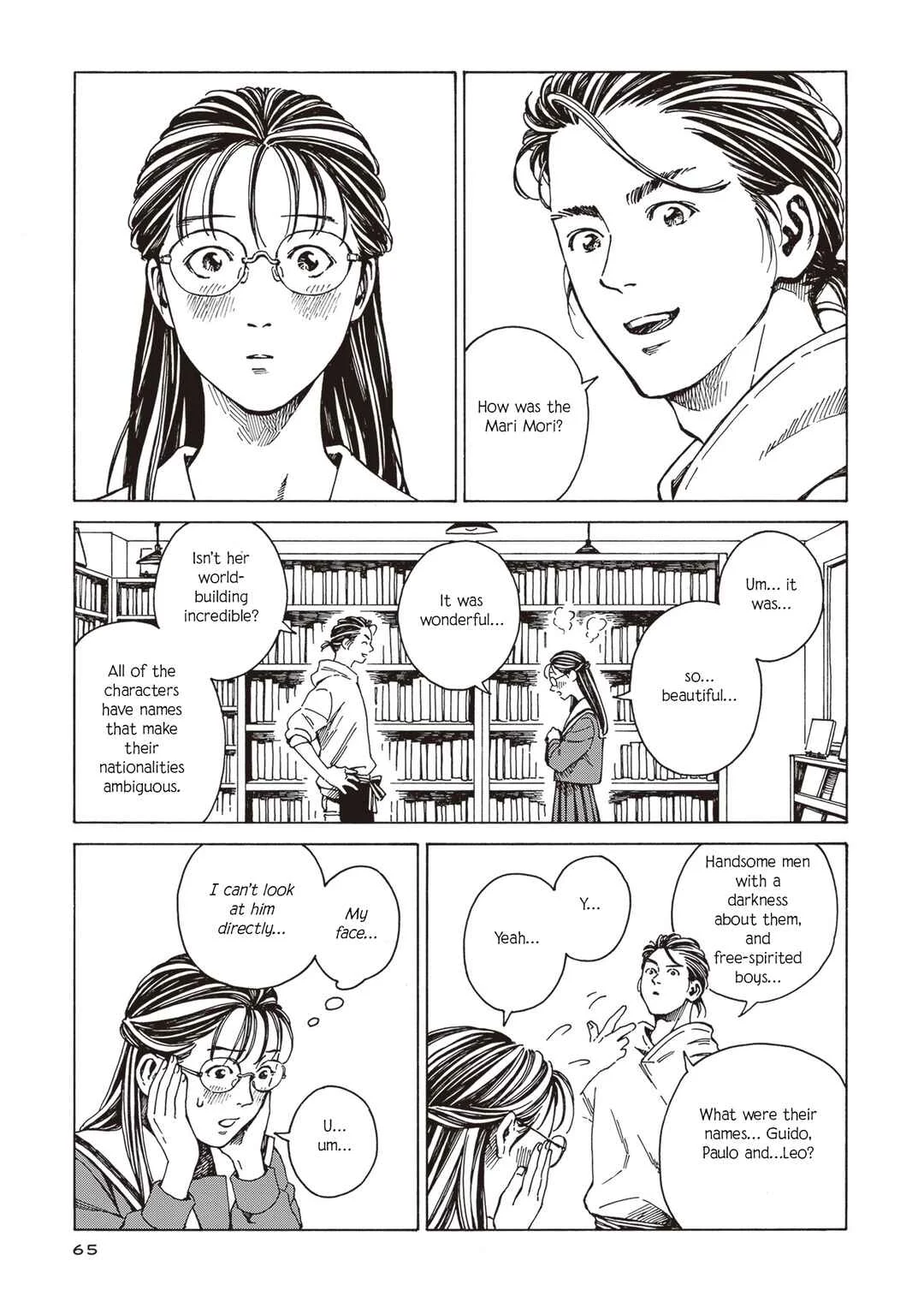 Hon nara Uru hodo - Furuhonya Juugatsudou to Sono Kyaku Chapter 3: Ave Maria - Page 13