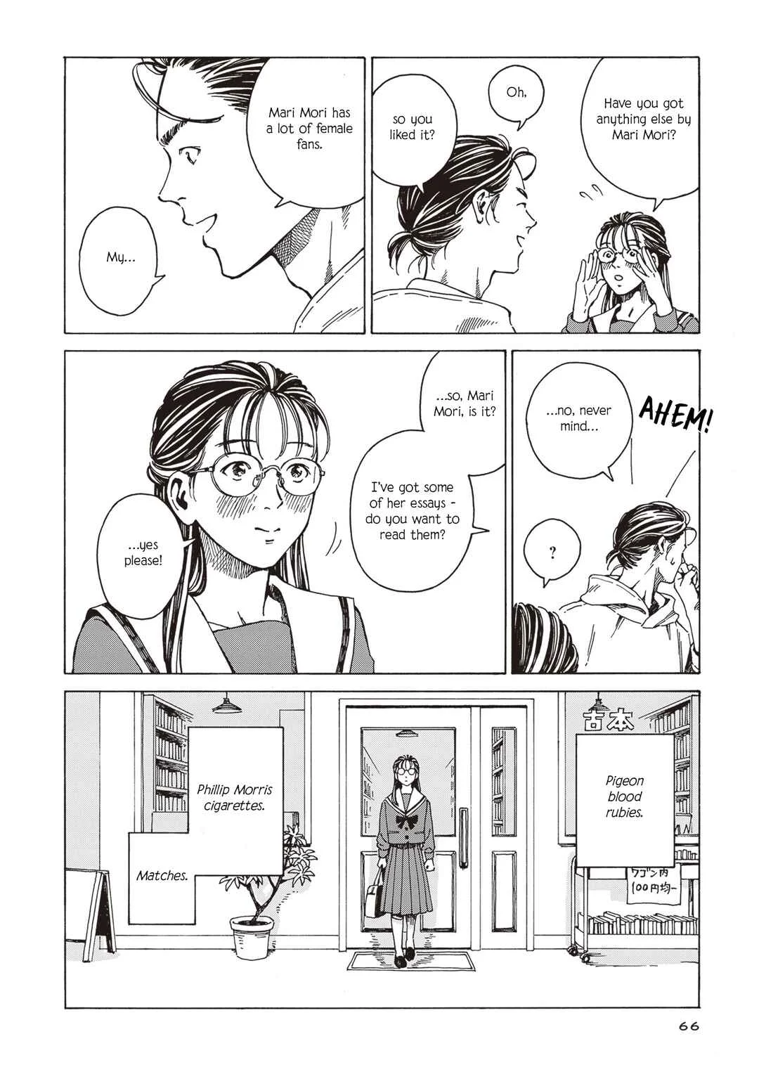 Hon nara Uru hodo - Furuhonya Juugatsudou to Sono Kyaku Chapter 3: Ave Maria - Page 14