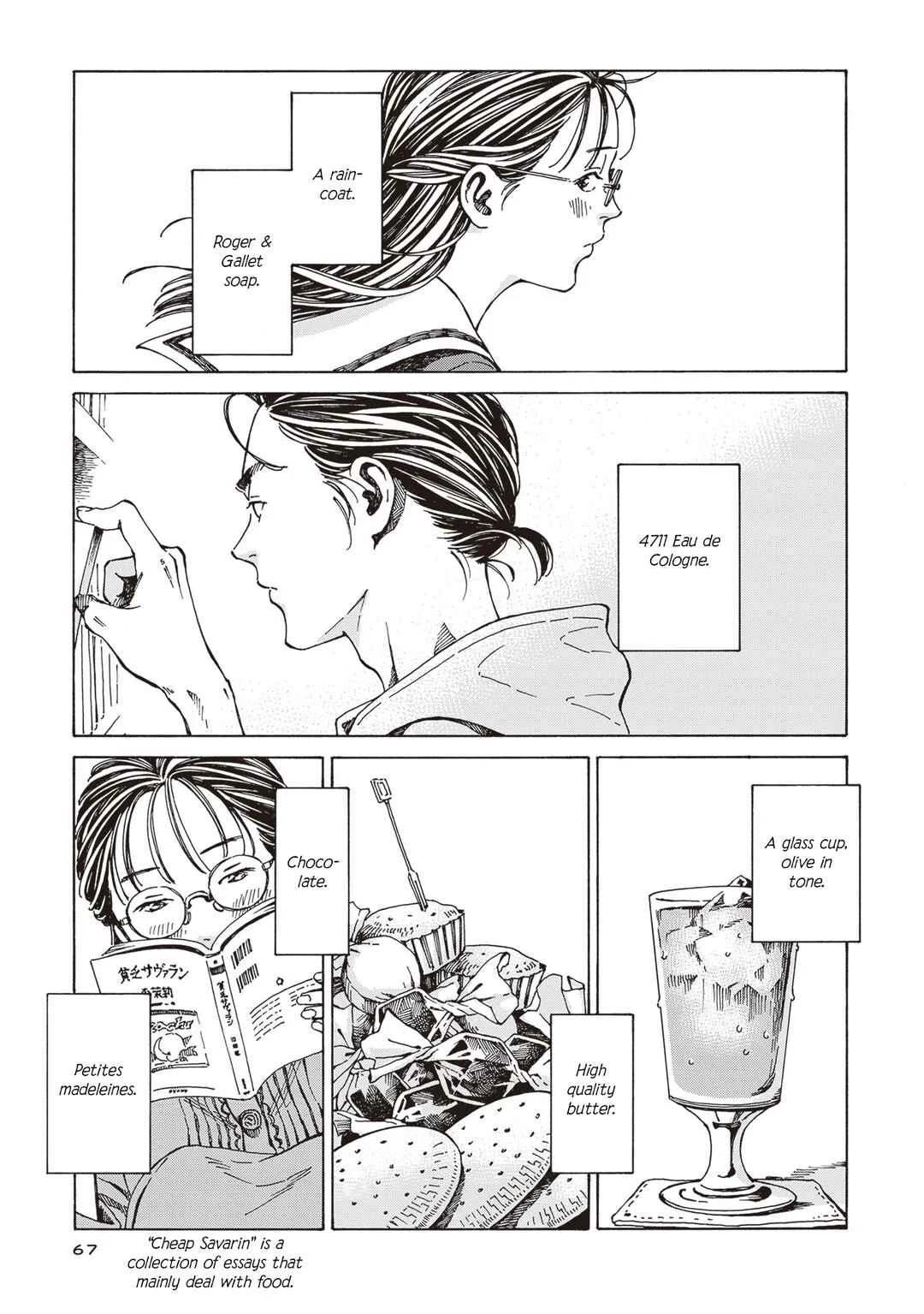 Hon nara Uru hodo - Furuhonya Juugatsudou to Sono Kyaku Chapter 3: Ave Maria - Page 15