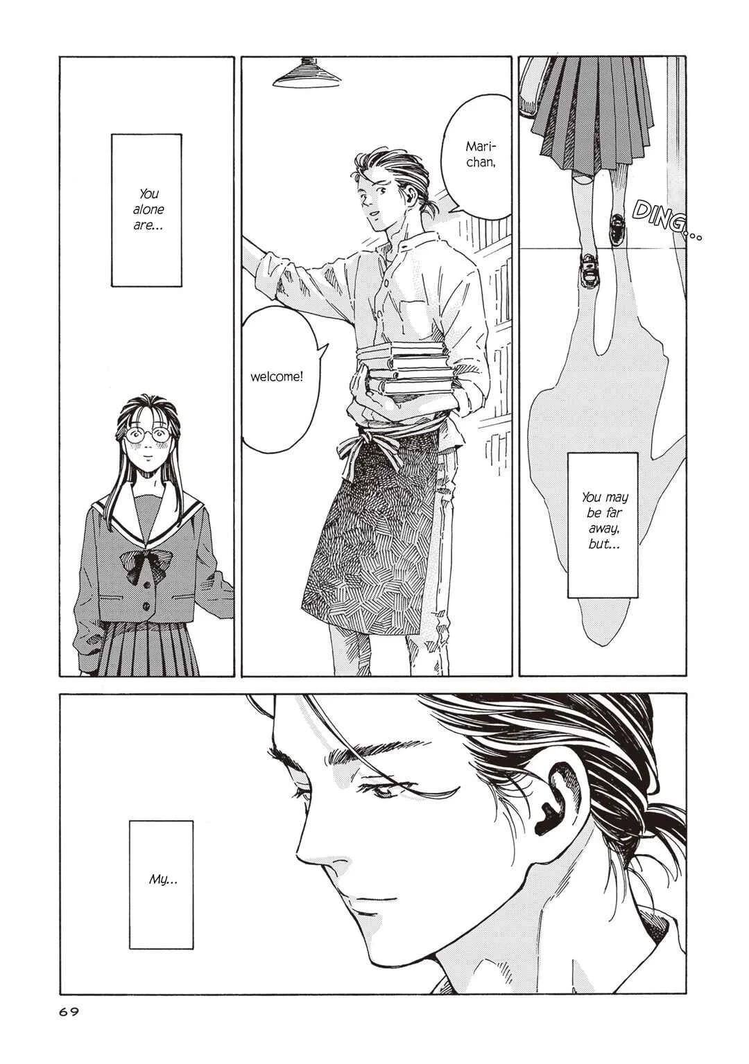 Hon nara Uru hodo - Furuhonya Juugatsudou to Sono Kyaku Chapter 3: Ave Maria - Page 17
