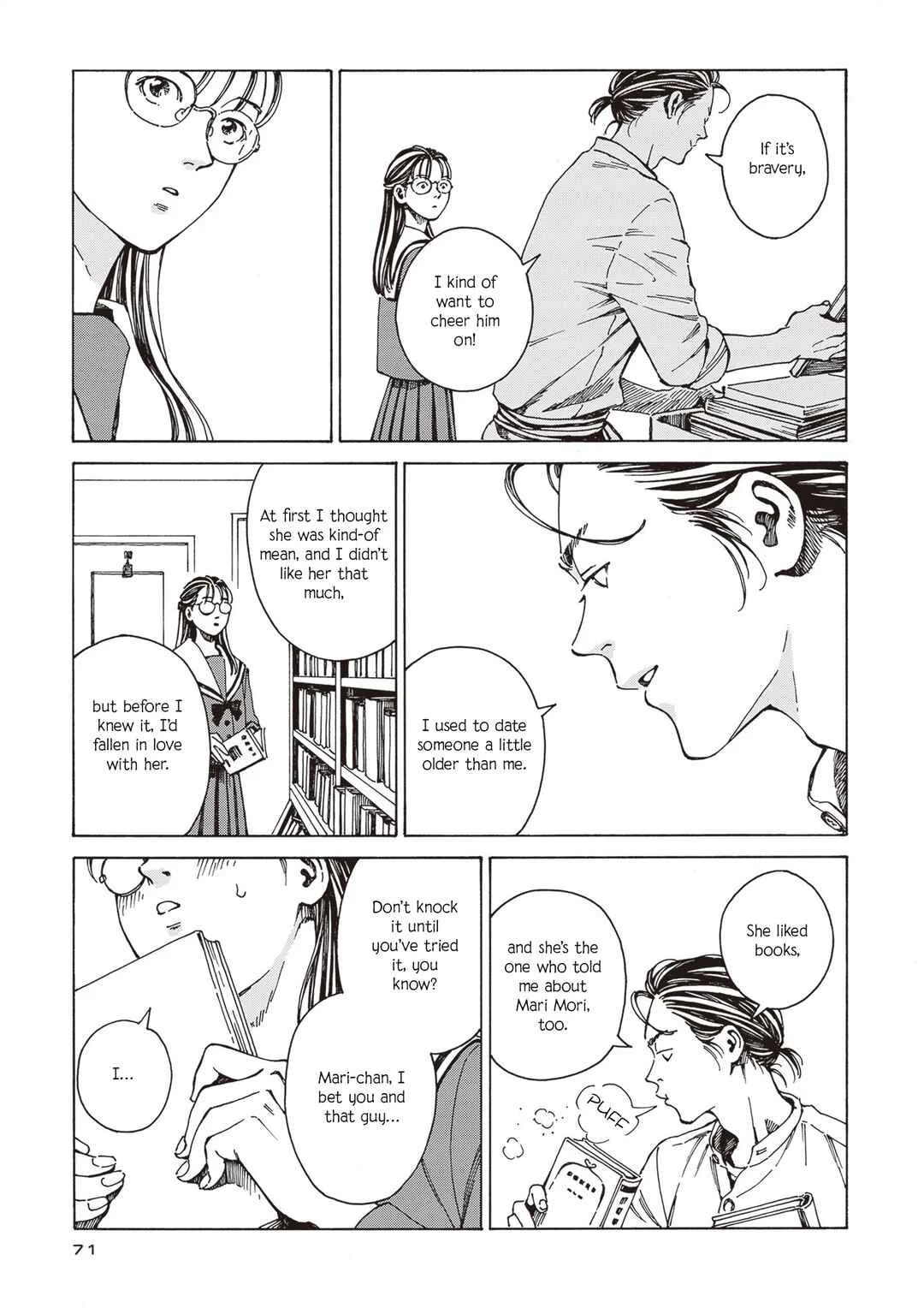Hon nara Uru hodo - Furuhonya Juugatsudou to Sono Kyaku Chapter 3: Ave Maria - Page 19
