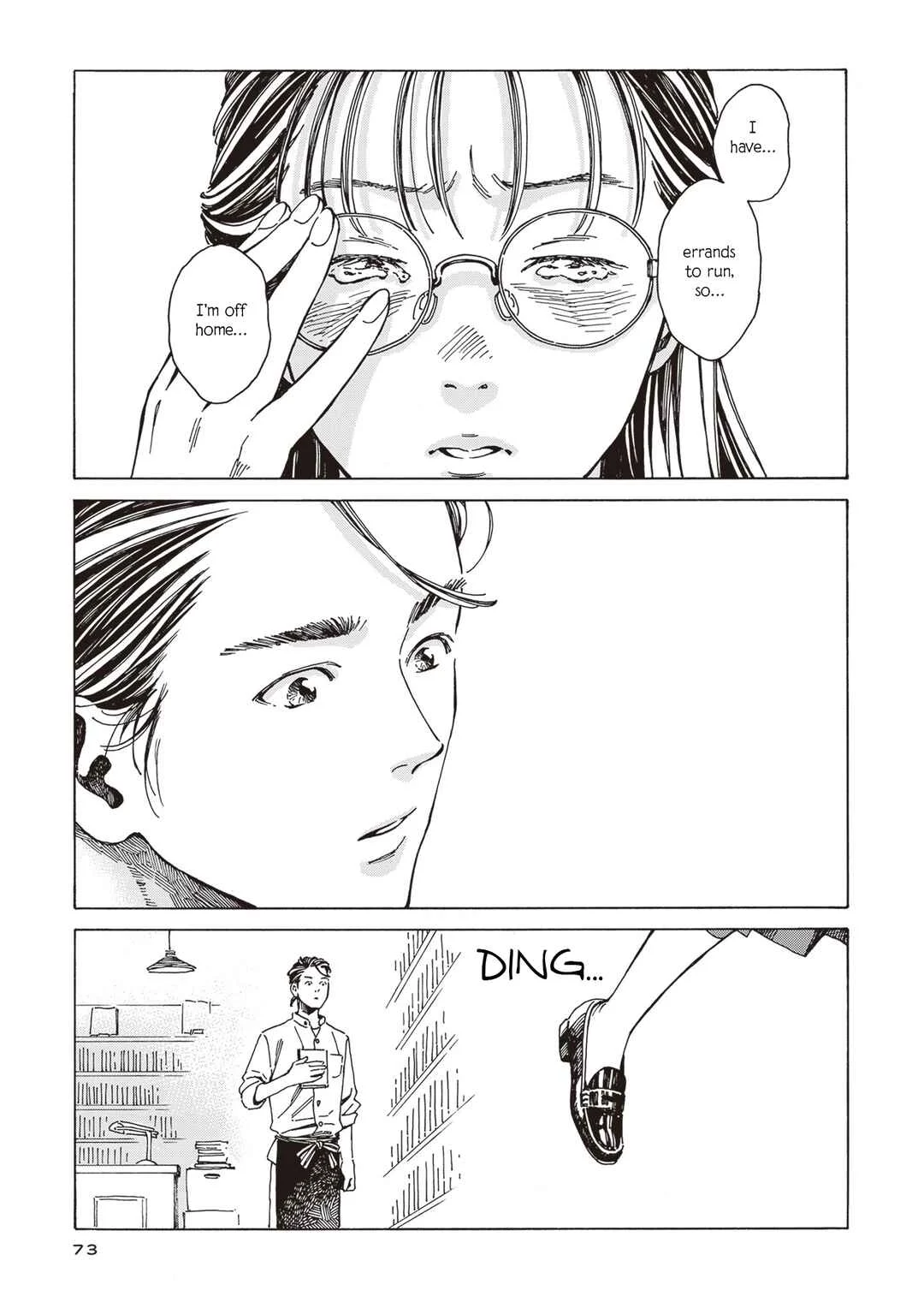 Hon nara Uru hodo - Furuhonya Juugatsudou to Sono Kyaku Chapter 3: Ave Maria - Page 21