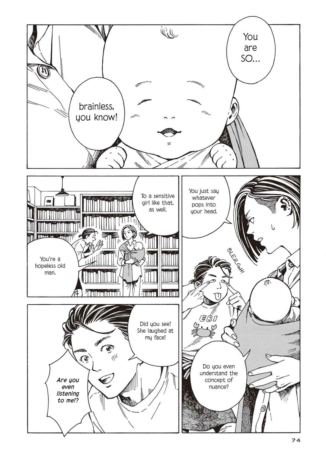 Hon nara Uru hodo - Furuhonya Juugatsudou to Sono Kyaku Chapter 3: Ave Maria - Page 22