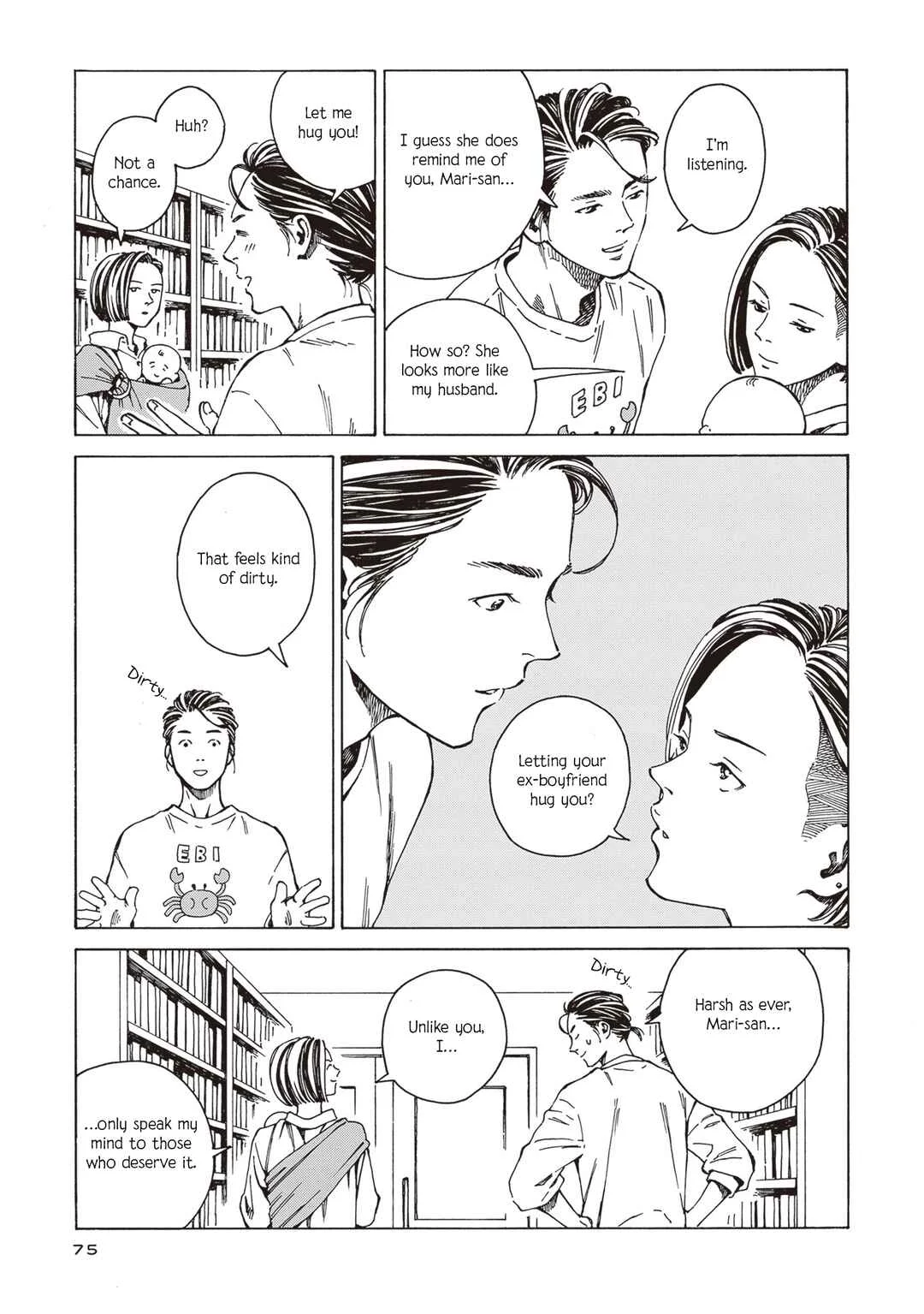 Hon nara Uru hodo - Furuhonya Juugatsudou to Sono Kyaku Chapter 3: Ave Maria - Page 23
