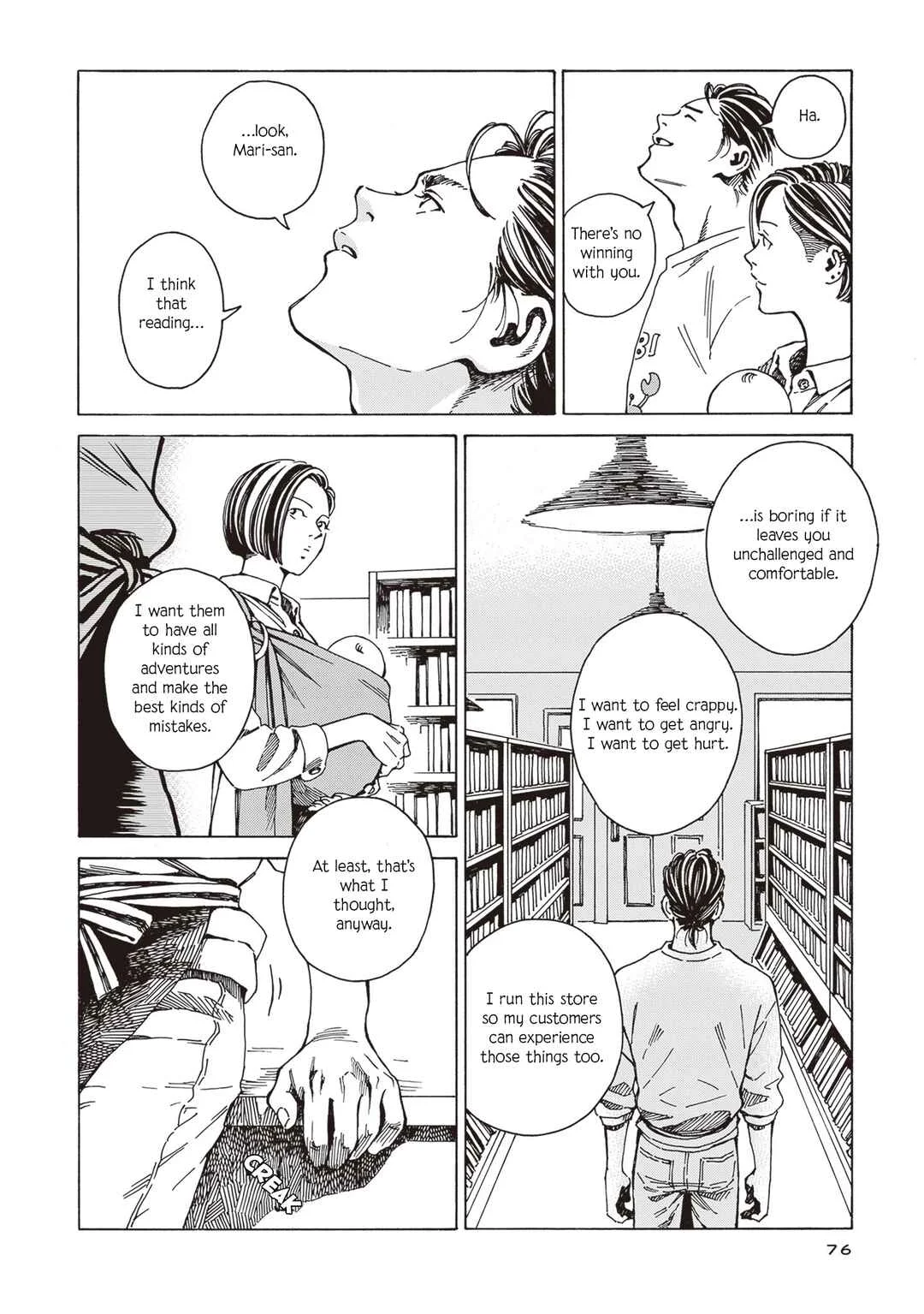 Hon nara Uru hodo - Furuhonya Juugatsudou to Sono Kyaku Chapter 3: Ave Maria - Page 24