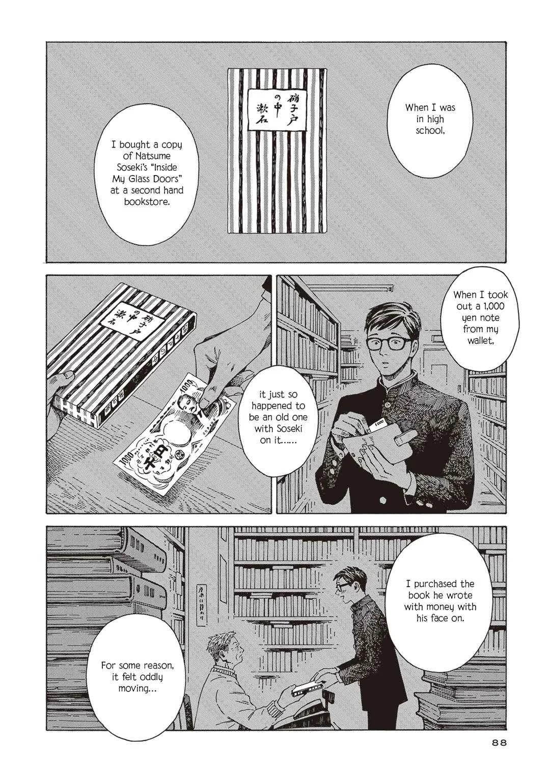 Hon nara Uru hodo - Furuhonya Juugatsudou to Sono Kyaku Chapter 4: Apartment 201 Is Occupied - Page 2