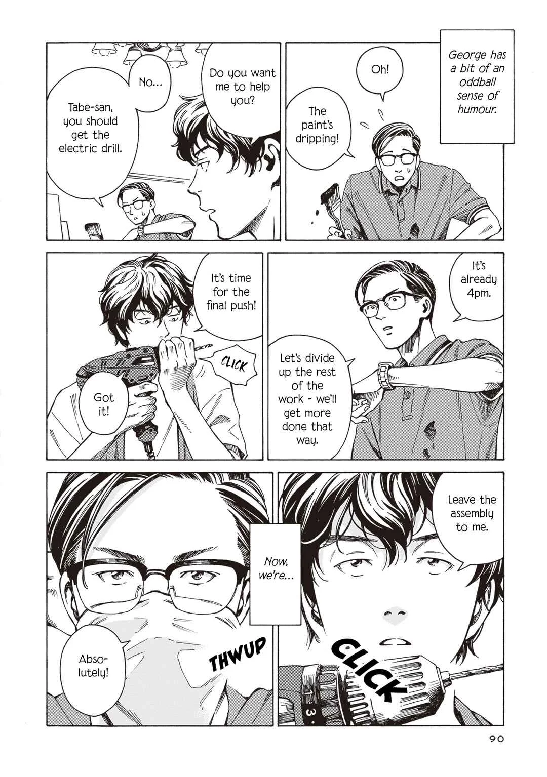 Hon nara Uru hodo - Furuhonya Juugatsudou to Sono Kyaku Chapter 4: Apartment 201 Is Occupied - Page 4