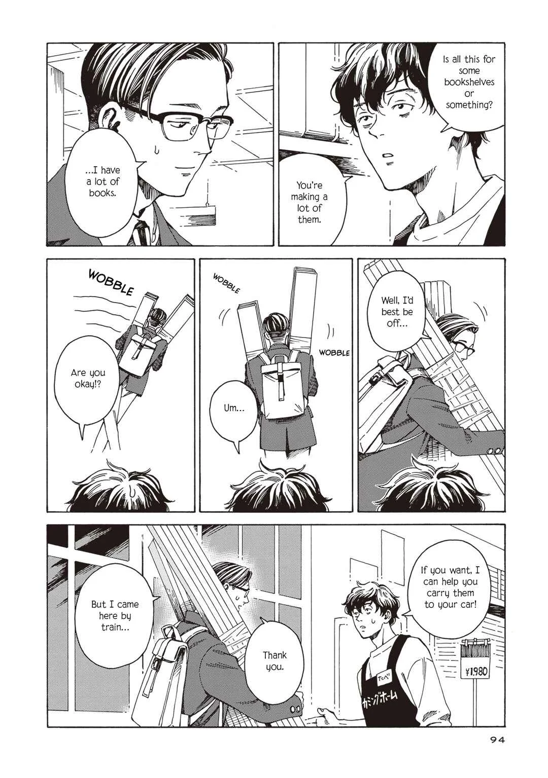 Hon nara Uru hodo - Furuhonya Juugatsudou to Sono Kyaku Chapter 4: Apartment 201 Is Occupied - Page 7