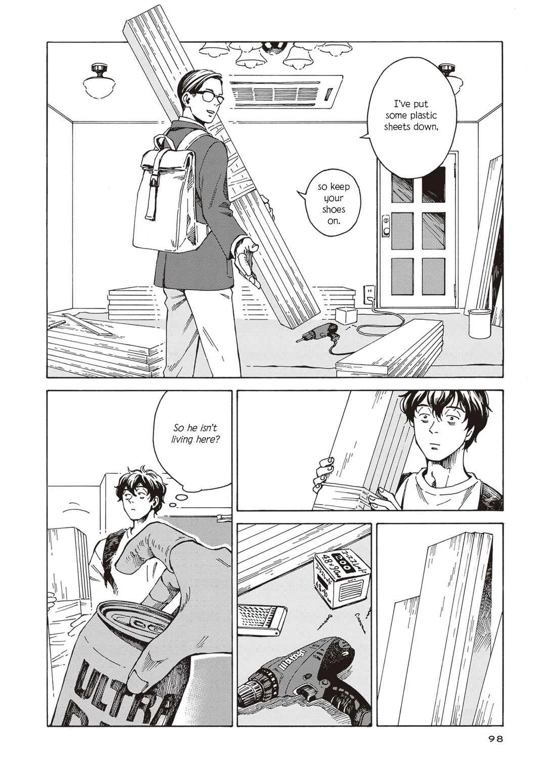 Hon nara Uru hodo - Furuhonya Juugatsudou to Sono Kyaku Chapter 4: Apartment 201 Is Occupied - Page 11