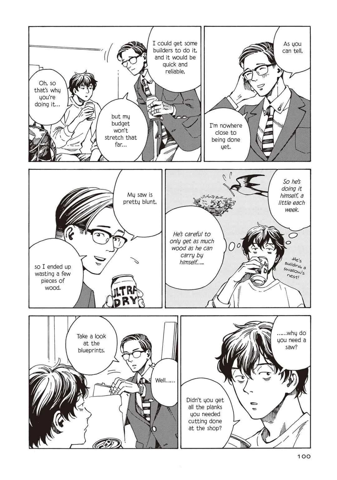 Hon nara Uru hodo - Furuhonya Juugatsudou to Sono Kyaku Chapter 4: Apartment 201 Is Occupied - Page 13
