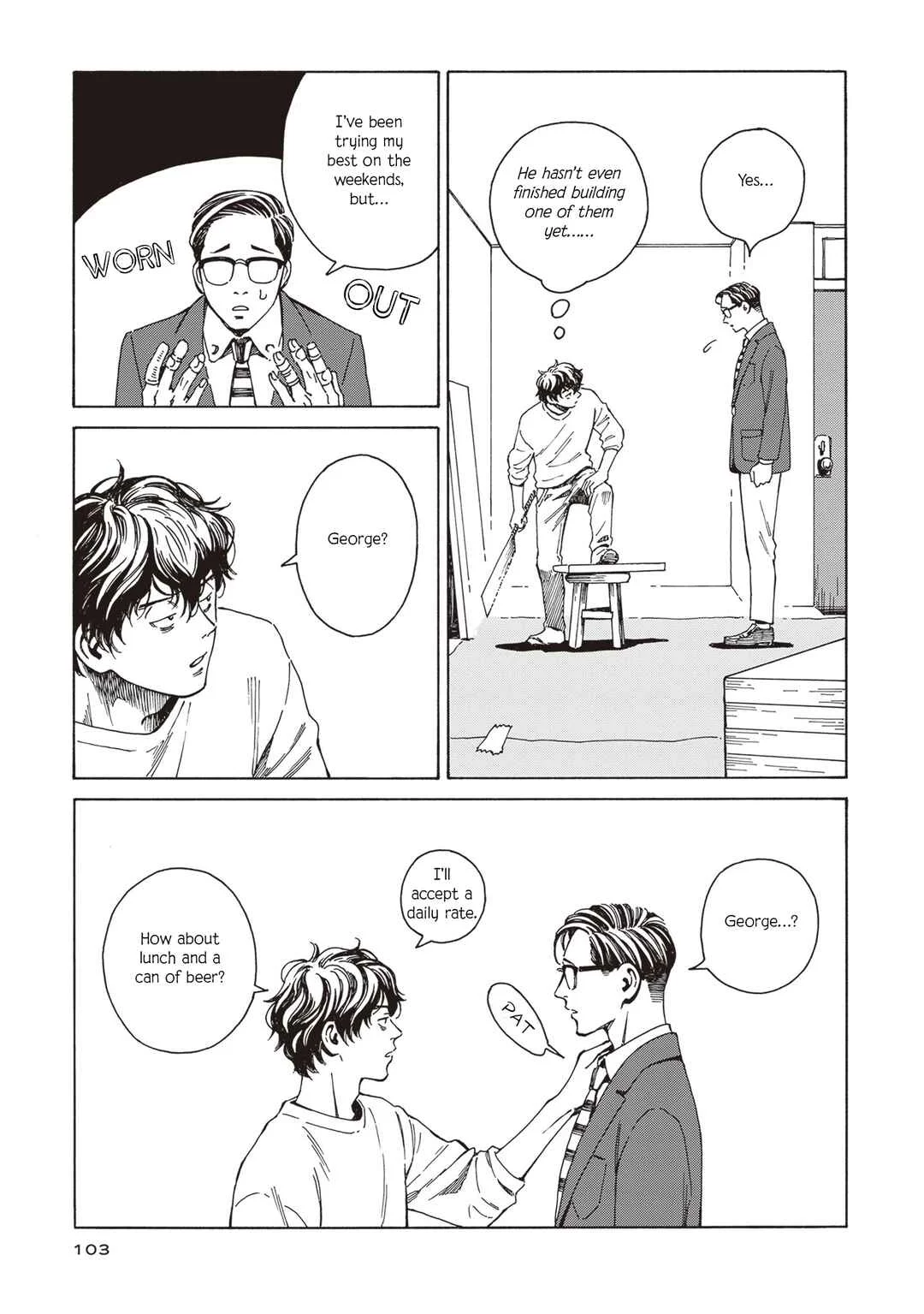 Hon nara Uru hodo - Furuhonya Juugatsudou to Sono Kyaku Chapter 4: Apartment 201 Is Occupied - Page 16