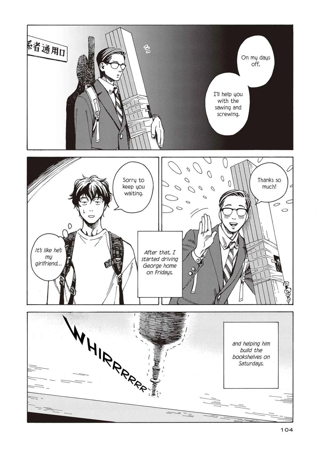 Hon nara Uru hodo - Furuhonya Juugatsudou to Sono Kyaku Chapter 4: Apartment 201 Is Occupied - Page 17
