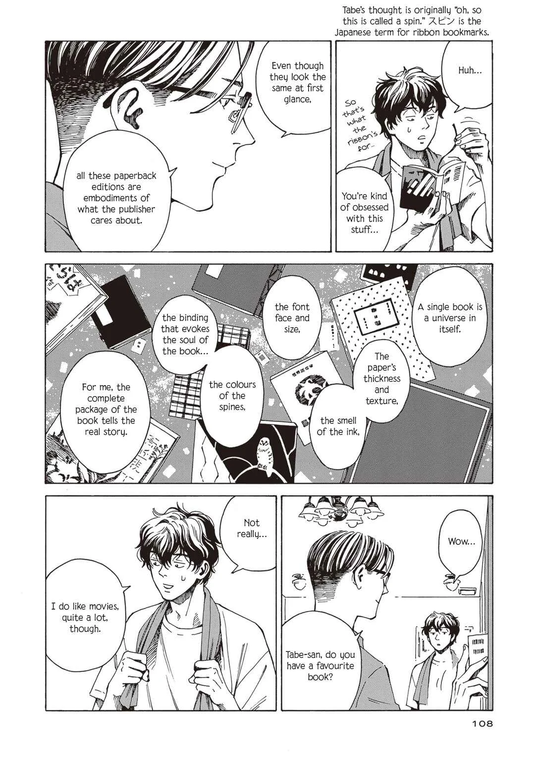 Hon nara Uru hodo - Furuhonya Juugatsudou to Sono Kyaku Chapter 4: Apartment 201 Is Occupied - Page 21