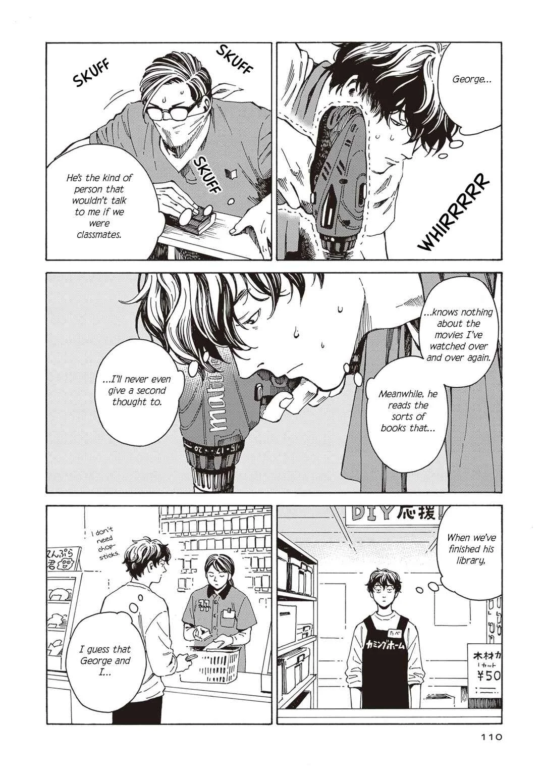 Hon nara Uru hodo - Furuhonya Juugatsudou to Sono Kyaku Chapter 4: Apartment 201 Is Occupied - Page 23