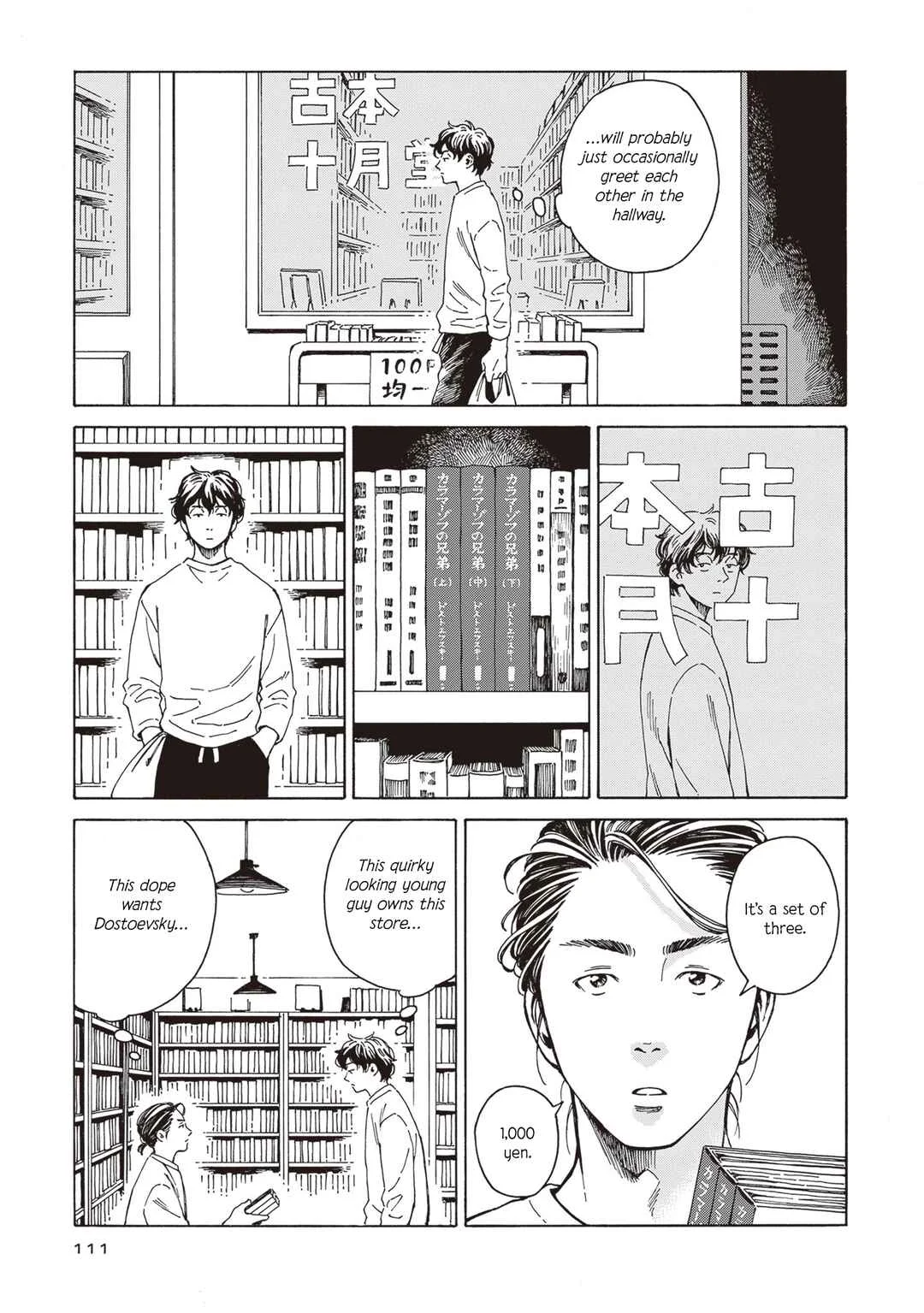 Hon nara Uru hodo - Furuhonya Juugatsudou to Sono Kyaku Chapter 4: Apartment 201 Is Occupied - Page 24